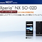 Sony Xperia NX Lands at NTT Docomo on February 24