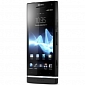 Sony Xperia S Delayed for February 13 in the UK