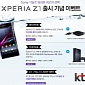 Sony Xperia Z1 Coming Soon to South Korea