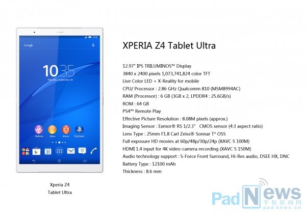 Sony Xperia Z4 Tablet Ultra Specs Leak: 12.9-Inch Display, Snapdragon