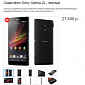 Sony Xperia ZL Expected in Russia in March, Now on Pre-Order