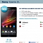 Sony Xperia ZL Now Available in Germany for €550/$705
