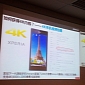 Sony Xperia i1 Honami to Be Capable of 4K Video Recording
