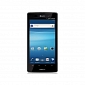 Sony Xperia ion to Be Rogers-Exclusive in Canada