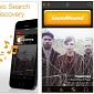 SoundHound 5.8 Released for iPhone and iPad