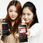 South Korea Announces New Mobile OS Development Plans to Rival Android and iOS