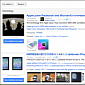 Spammers Use Black Hat SEO to Inject Jailbreak Scams into Google News