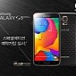 Special Edition Galaxy S5 LTE-A Emerges in South Korea with New Back Cover