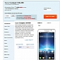 Spice Coolpad 2 Mi-496 Arrives in India at INR 9,499 ($156 / €121)