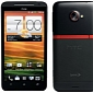 Sprint Rolls Out Android 4.1.1 Jelly Bean for HTC EVO 4G LTE