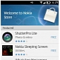 Store QML Client for Symbian Updated to Version 3.24.053