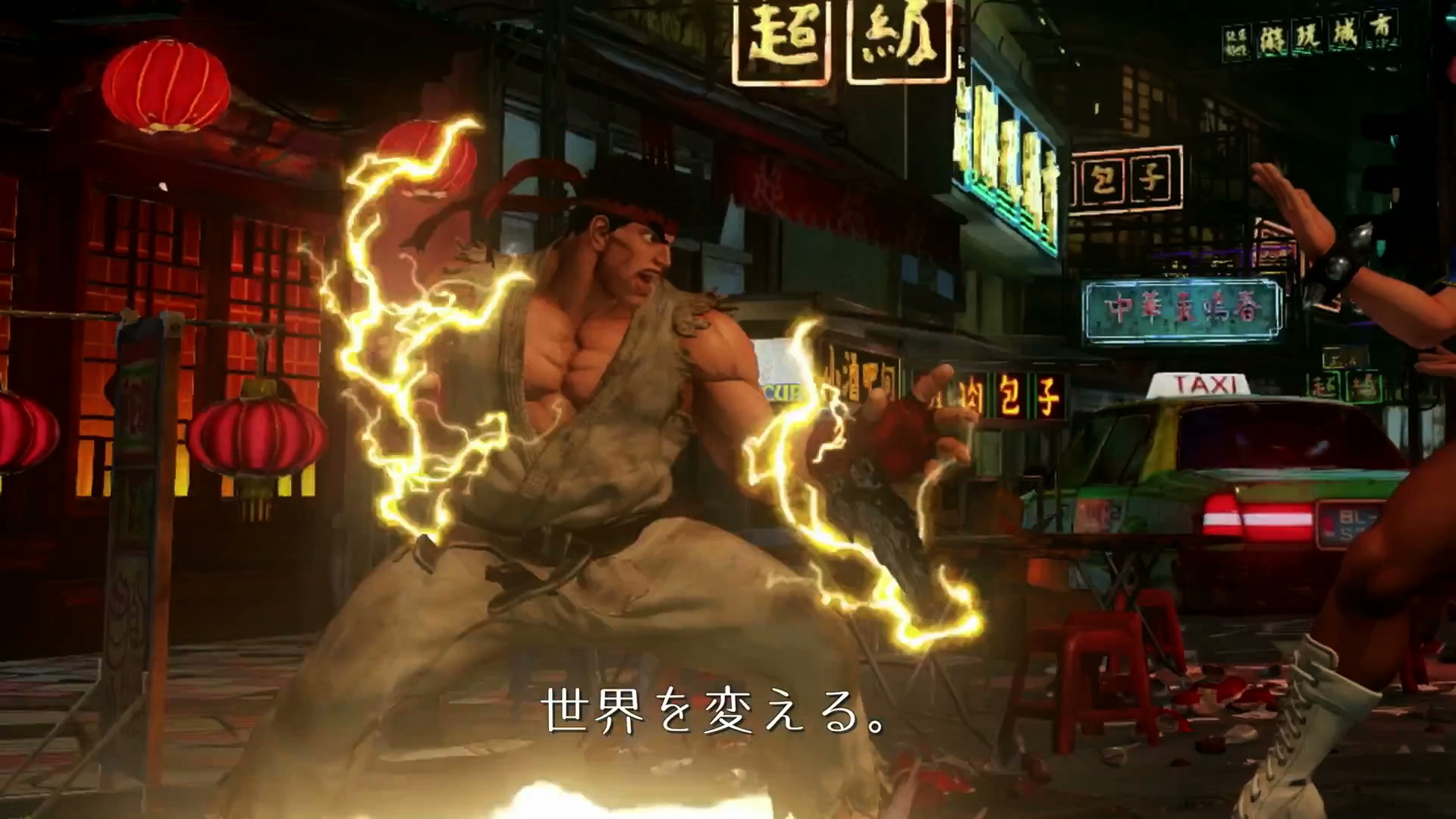 Street Fighter V Gets Another Ryu Vs Chun Li Gameplay Video