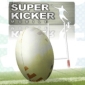 Super Kicker 2007 Makes Rugby Mobile