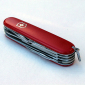 Swiss Army Knives Upgraded with Bluetooth Capability