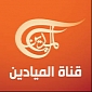 Syrian Electronic Army Does On-Camera Interview with Lebanese TV Channel