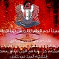 Syrian Electronic Army Hacks Website of Syrian National Coalition