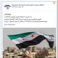 Syrian Government Supporters Target Journalists, NGOs and Opposition with Malware
