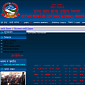 Syrian Hacker Defaces 8 Government Sites from Nepal