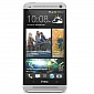 T-Mobile HTC One Receiving Android 4.3 Update “Within Next Few Days”