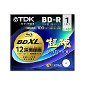 TDK Joins 100GB Blu-ray BDXL Bandwagon in September