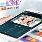Teclast G18d Tablet with Dual-SIM Ships Out of China for $132 / €96
