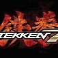 Tekken 7 Camera Feature Enables Players to Pick Their Screen Side