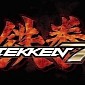 Tekken 7 Gameplay Videos Show How Beginner Combos Work