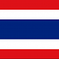 Thailand Government Holds First Ever National Cyber Security Meeting