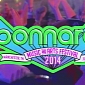 The Bonnaroo 2014 Lineup Includes Kanye West, Elton John and Lauryn Hill