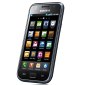 The First Android 2.2 ROM for Galaxy S Available for Download