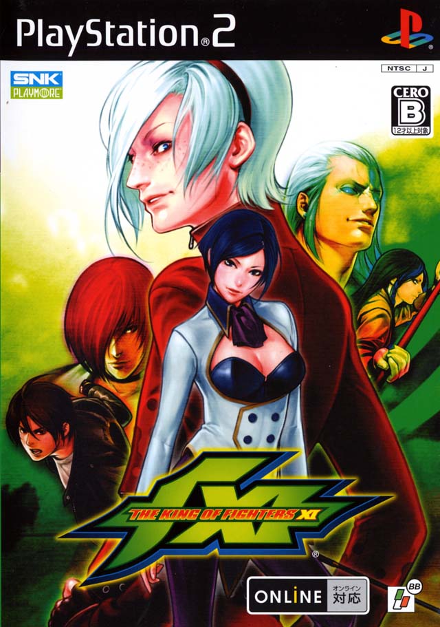 The Enemy - SNK lança trilogia Art of Fighting para PS2