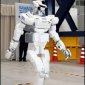 The Newest Japanese Humanoid Robot