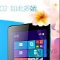 The Saga of the Cheap Windows 8.1 Tablet Continues with the Wei Yan PH102