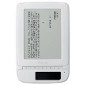The Solar Powered KDDI biblio Leaf SP02 eReader Becomes Available in Japan