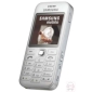 The Mobile Phone with a Tripod: Samsung SGH-E590