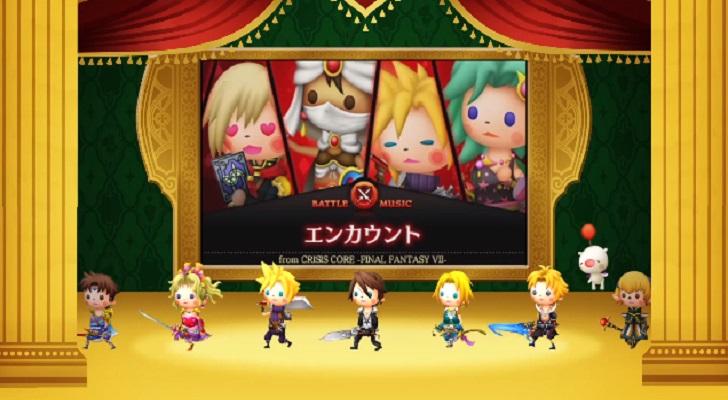 final fantasy curtain call song list fight on