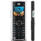 Thinnest Walkie-Talkie Phone Ever, the Motorola i425