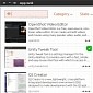 Tired of Ubuntu Software Center? Check Out the New, Superb “App Grid”