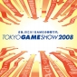 Tokyo Game Show Presents Awards