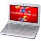 Toshiba to Launch 10-Inch Dynabook UX Netbook