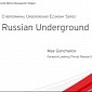 Trend Micro Publishes Research Paper on Russian Cybercrime Underground