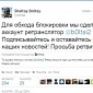 Twitter Censors Russian Hacker Account