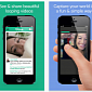 Twitter Launches Vine for iPhone and iPad – Loop Videos, Tweet