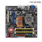 Two New All-in-One Intel-based Asus Mainboards