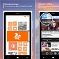 UC Browser 3.0 Arrives on Windows Phone