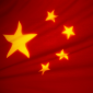 U.S. Community Be Warned, China's Gonna Getcha!