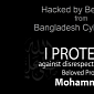 US Department of Agriculture Sites Hacked in Protest Against Mohammed Movie