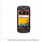 Unlocked Nokia 808 PureView Goes on Sale in the US for $665 USD (530 EUR)