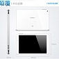 Upcoming Ramos i9 Tablet with Intel Inside, Looks like iPhone 4/5