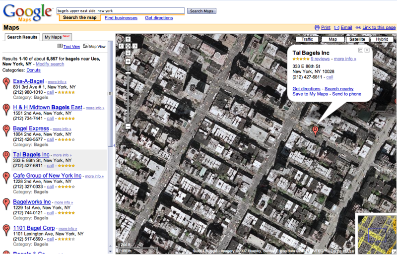 Use Google Maps to See Your Neighbor's Wife (Not)